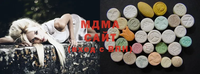 MDMA молли  где найти наркотики  mega как войти  Калининец 